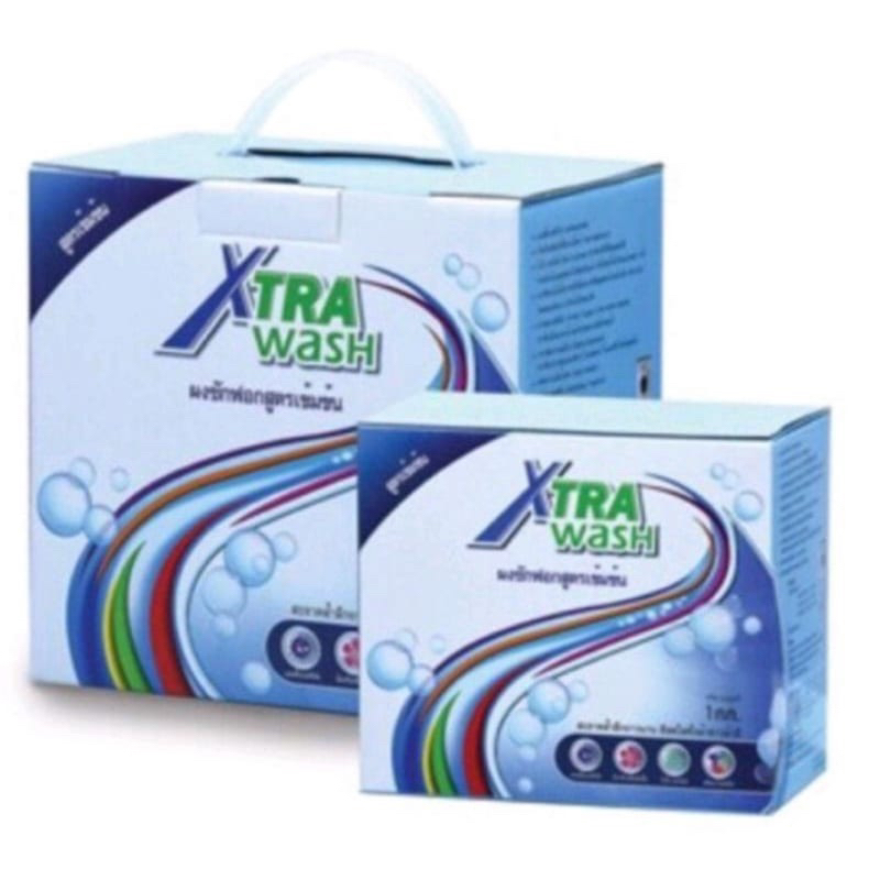 ผงซักฟอกซูเลียนของแท้100% ขนาด 1kg./3.3kg. extra wash