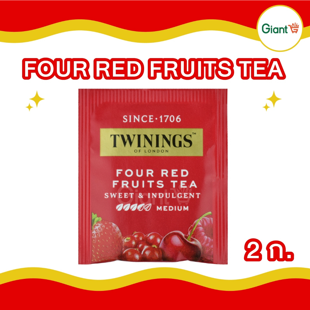 ชาแต่งกลิ่น โฟร์ เรด ฟรุ้ต Twinings ชาทไวนิงส์ ซอง 2กรัม Twinings Four Red Fruits Flavoured Tea 2g.