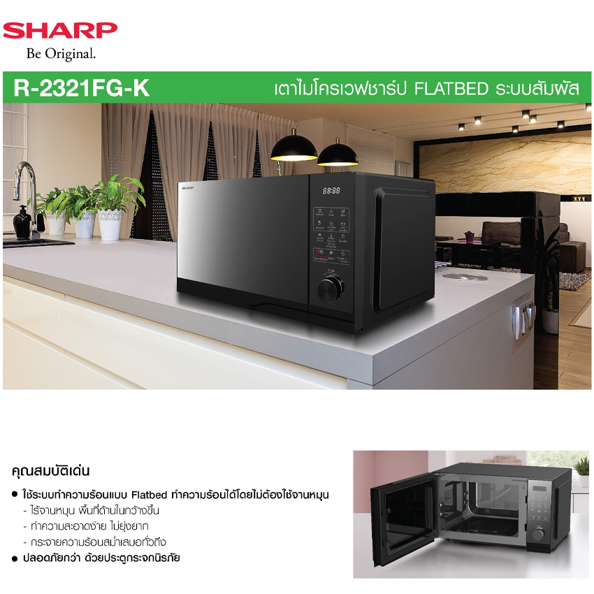 รูปภาพ 8