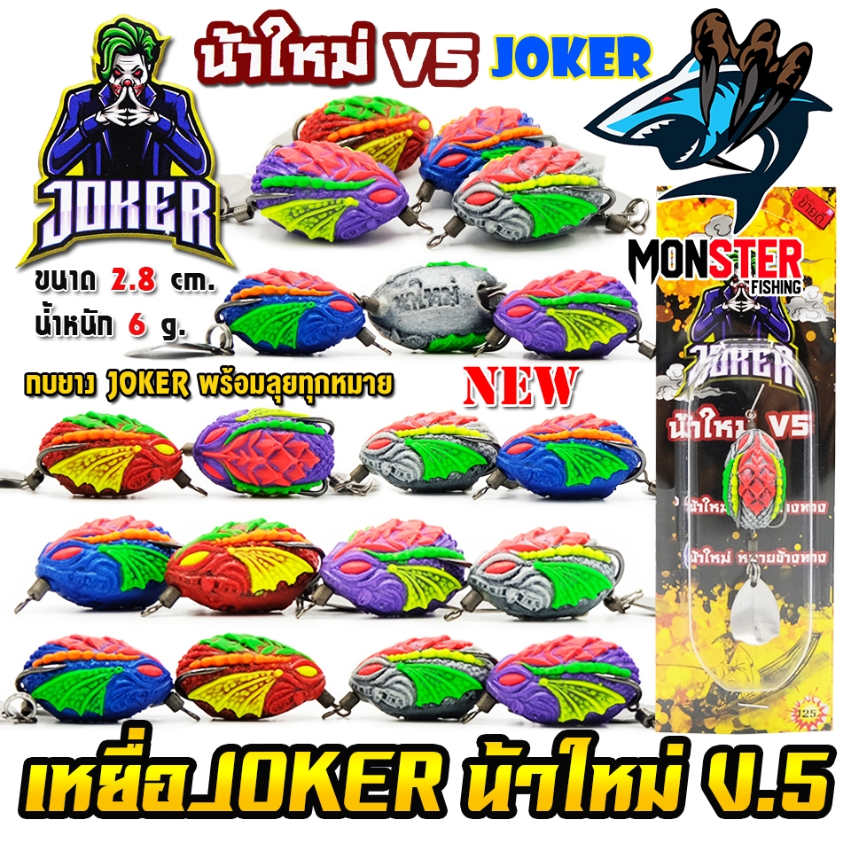 Thumbnail 5