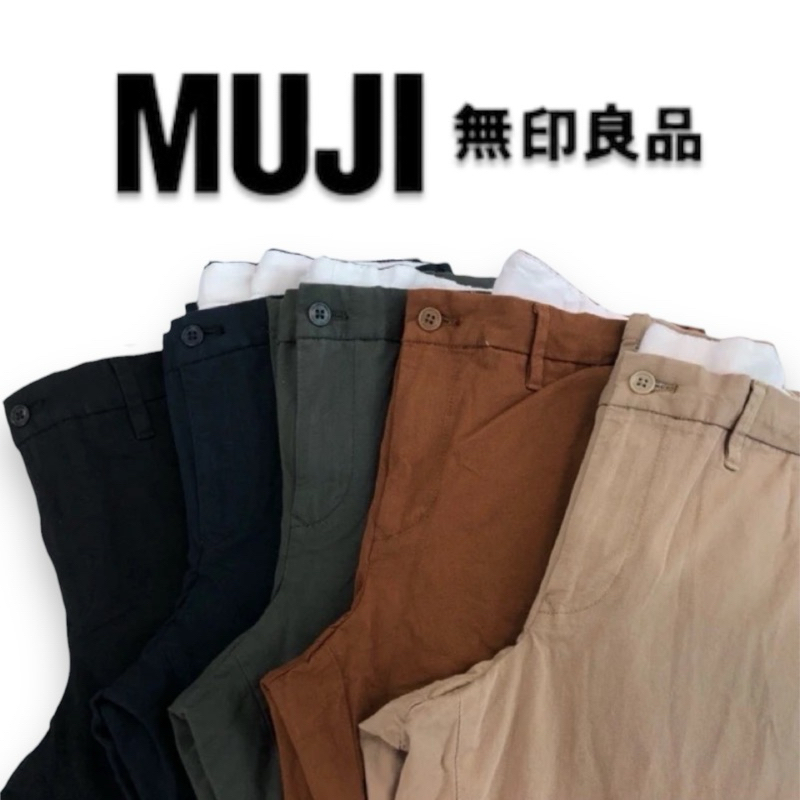 Uniqlo / Muji กางเกงขายาว ( ฉ1-ช1 ) ของแท้ ทรงกระบอกเล็ก เหมาะสำหรับใส่ทำงาน กางเกงสแลค ผ้าchino