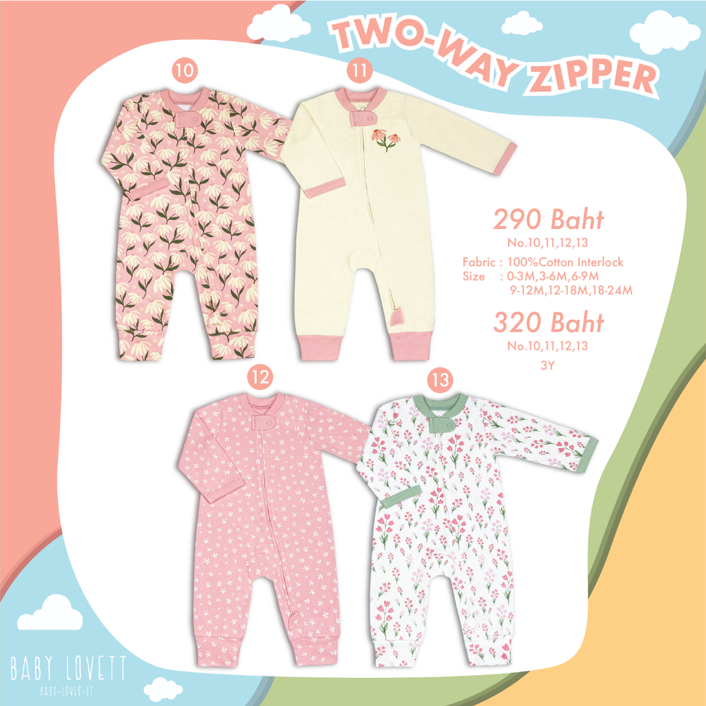 (Nov2023) Babylovett Basic - Two-Way Zipper ชุดนอนเปิดเท้า