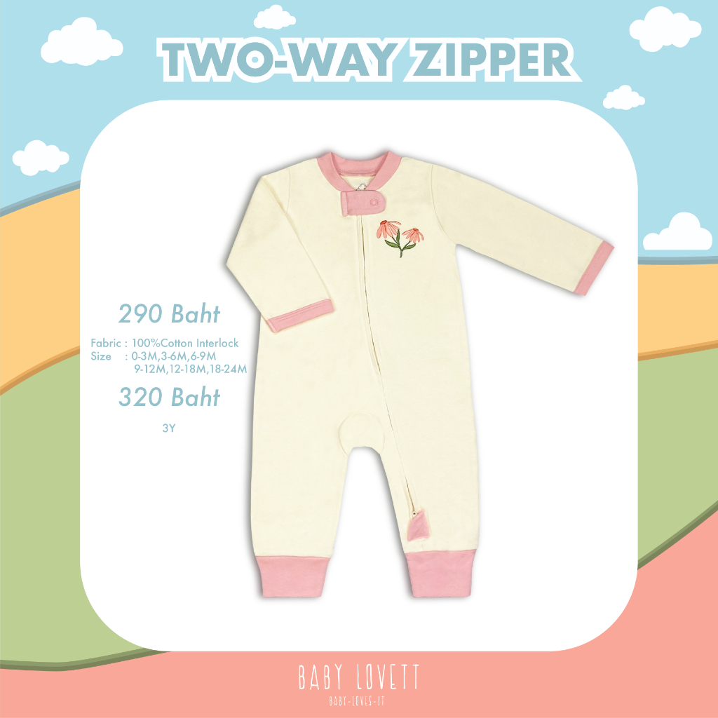 (Nov2023) Babylovett Basic - Two-Way Zipper ชุดนอนเปิดเท้า