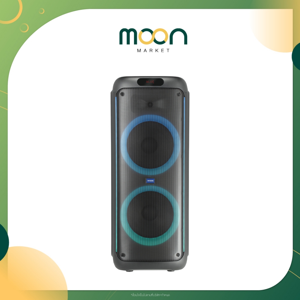 Aiwa ลำโพง PSP-1212 Party Bluetooth Speaker Black | Moon Market Mall