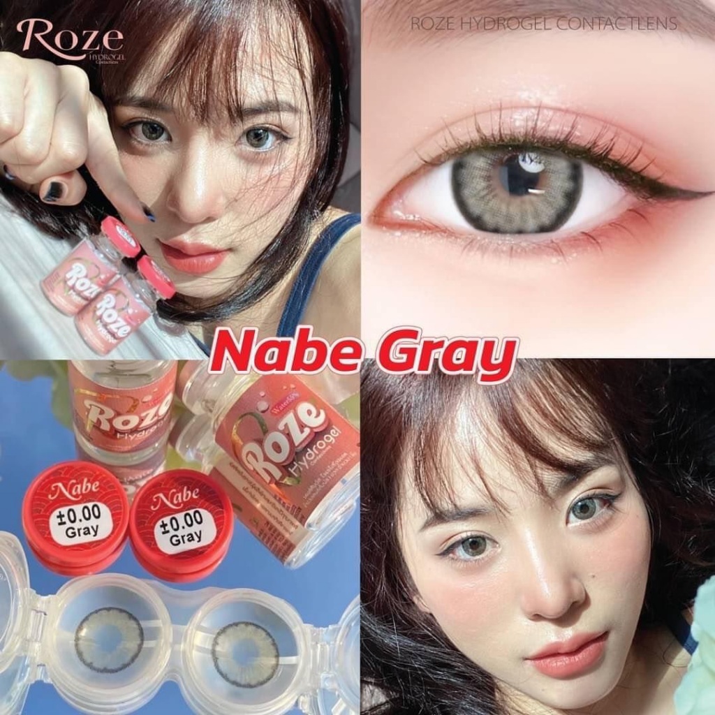 สุดปัง มีค่าสายตา Rozelens Nabe Gray Brown บิ๊กอาย สุดปัง คอนแทคเลนส์ รายเดือน มีอย แถมตลับฟรี เลนส์นิ่ม สวยป