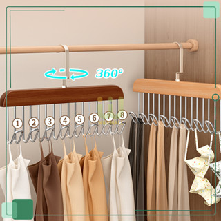 ไม้แขวนเสื้อ ที่แขวนไม้เนื้อแข็ง 8 ตะขอ ประหยัดพื้นที่ ที่เก…