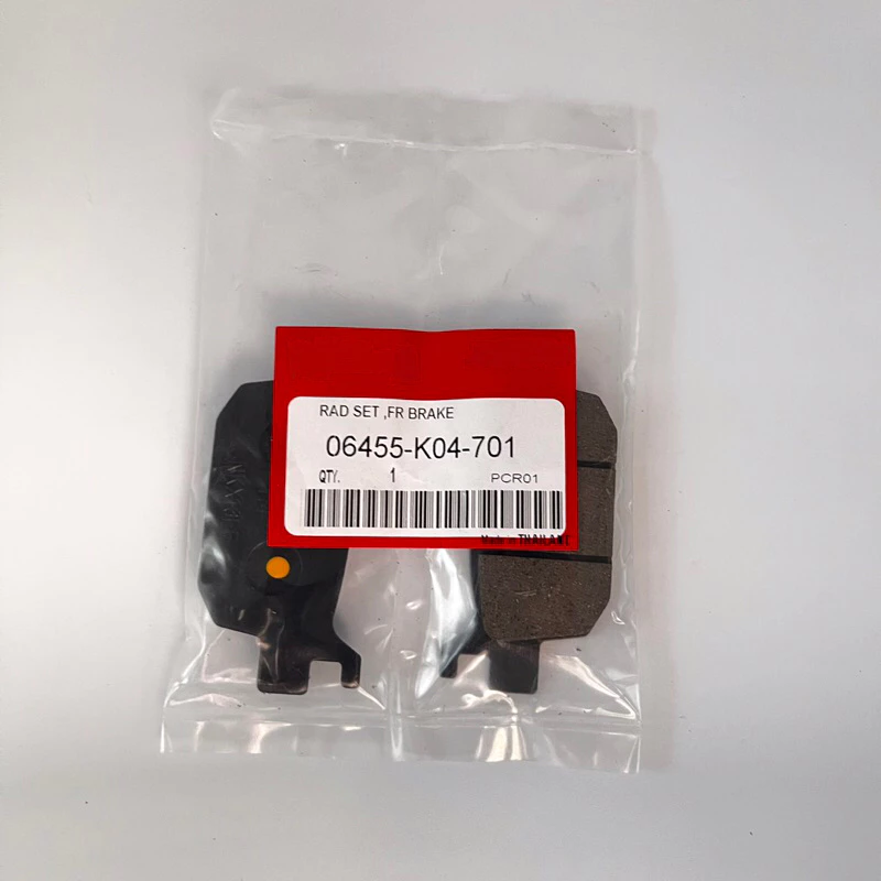 ผ้าดีสเบรคหลังเกรดแท้ PCX160/ADV150หลังFROZA300 ผ้าเกรดแท้