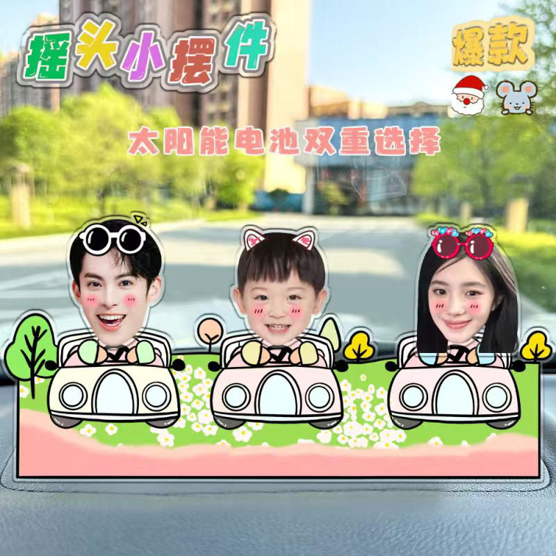 สแตนดี้อะคริลิคหัวดุ๊กดิ๊ก โยกเยก แบบสั่งทำ แบบ3คน (พรีออเดอร์)