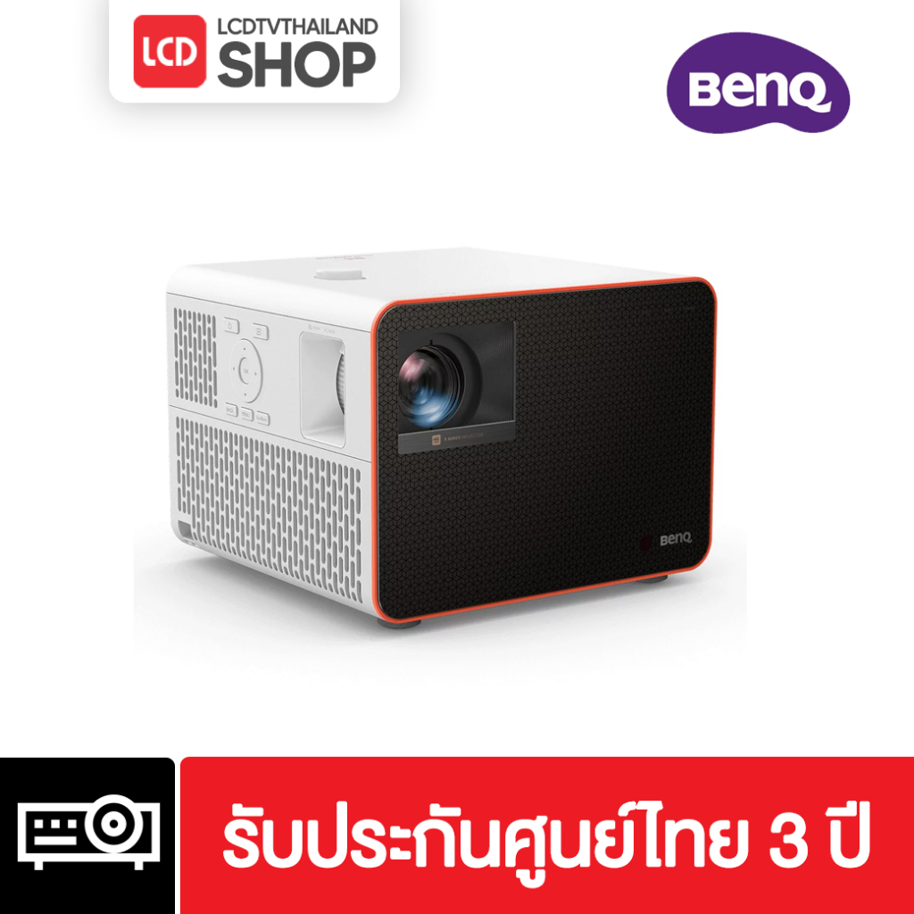 BenQ X3100i 4K 4LED Console Gaming Projector 3300 lm 100% DCI-P3 รับประกันศูนย์ไทย