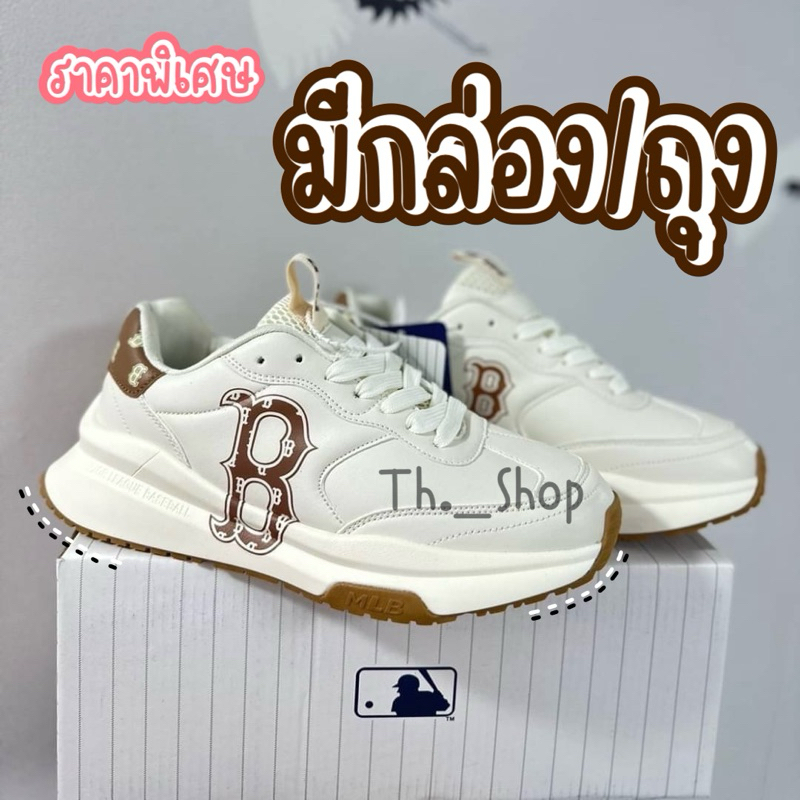 มีกล่องมีถุง รองเท้าผ้าใบบอสตัน MLB Chunky รองเท้าผู้หญิงสไตล์เกาหลี พื้นโล้โก้ ใส่สบาย