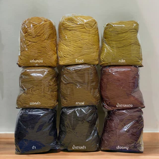 เชือกร่มถักกระเป๋า 1.8 มิล มีมากกว่า70สี ไหมพรมถักโครเชต์ งานฝีมือ crochet cord ตราปลาคาร์ฟ CARP