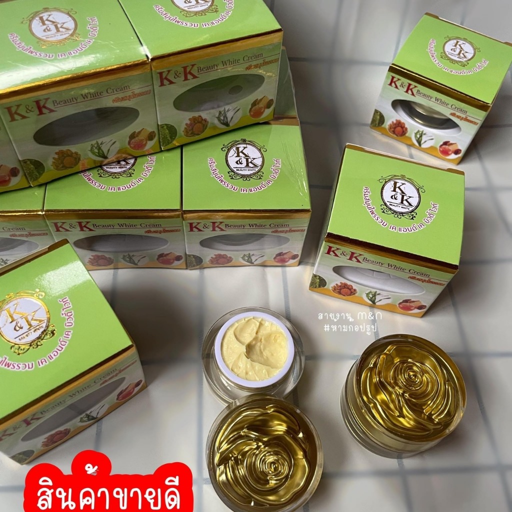 {6กล่อง} ครีมเคแอนด์เค บิวตี้ไวท์ K&K Beauty White Cream ครีมสมุนไพรรวม ขนาด 12 g.