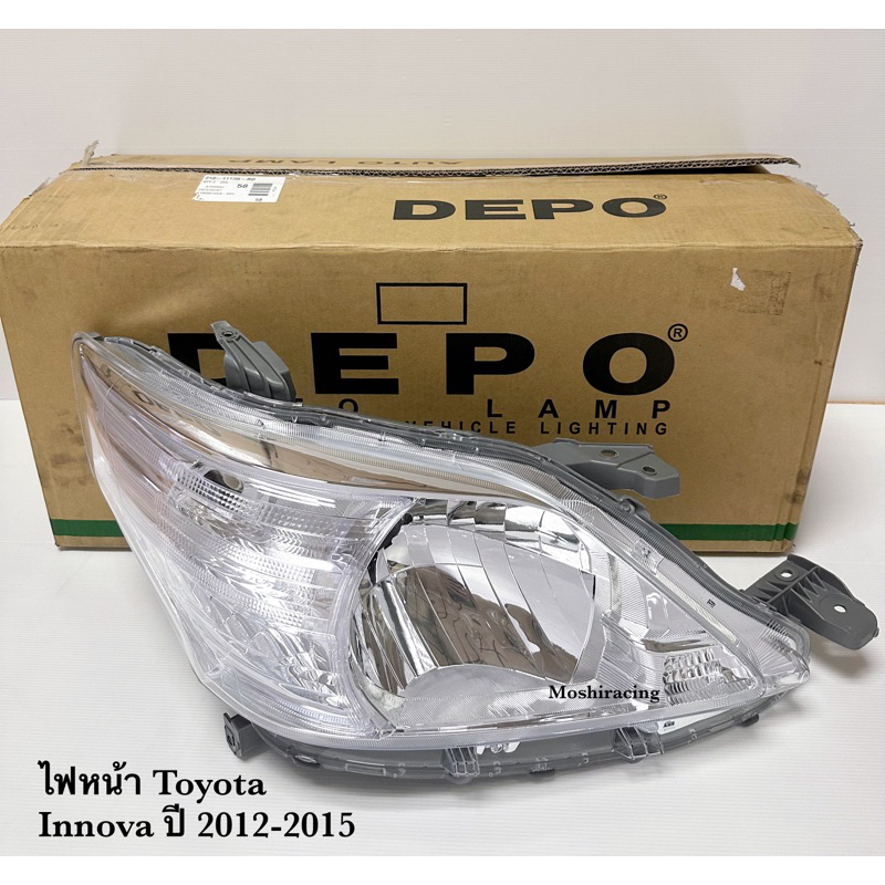 DEPO ไฟหน้า TOYOTA INNOVA ปี2012 2013 2014 2015 ไฟหน้าอินโนว่า