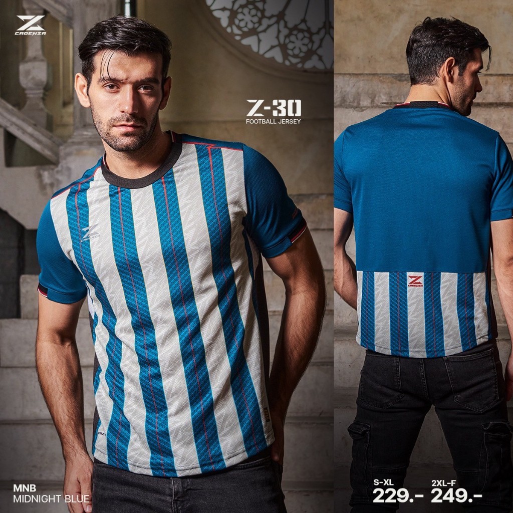 เสื้อกีฬา เสื้อฟุตบอล CADENZA รุ่น Z-30 ผ้าทอแบบเม็ดข้าวโพด มีรูระบายอากาศ สวมใส่สบายมากขึ้น