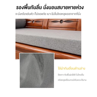 DUDEE เบาะรองนั่ง นั่งสบาย สามารถแยกซื้อหมอนได้ในตัวเลือก