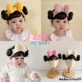 คาดผมเด็กอ่อนวิคผมหน้าม้าดังโงะ เด็กผู้หญิง 🛵พร้อมส่ง🛵