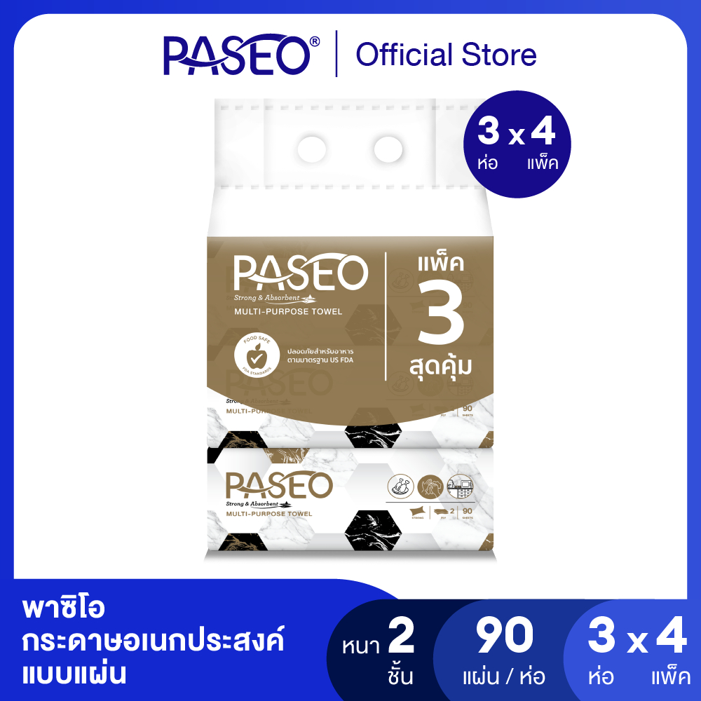 (4 แพ็ค 12 ห่อ)  PASEO พาซิโอ กระดาษอเนกประสงค์ แบบแผ่น 90 แผ่น แพ็ค 3 ห่อ (กระดาษทิชชู่ กระดาษซับน้ำมัน) x 4