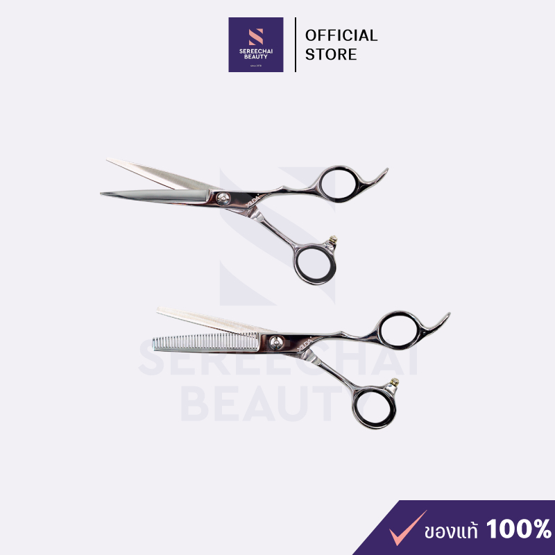 XILDA ชุดกรรไกรตัดซอย รุ่น CLASSIC JOJIRO ขนาด 6 นิ้ว