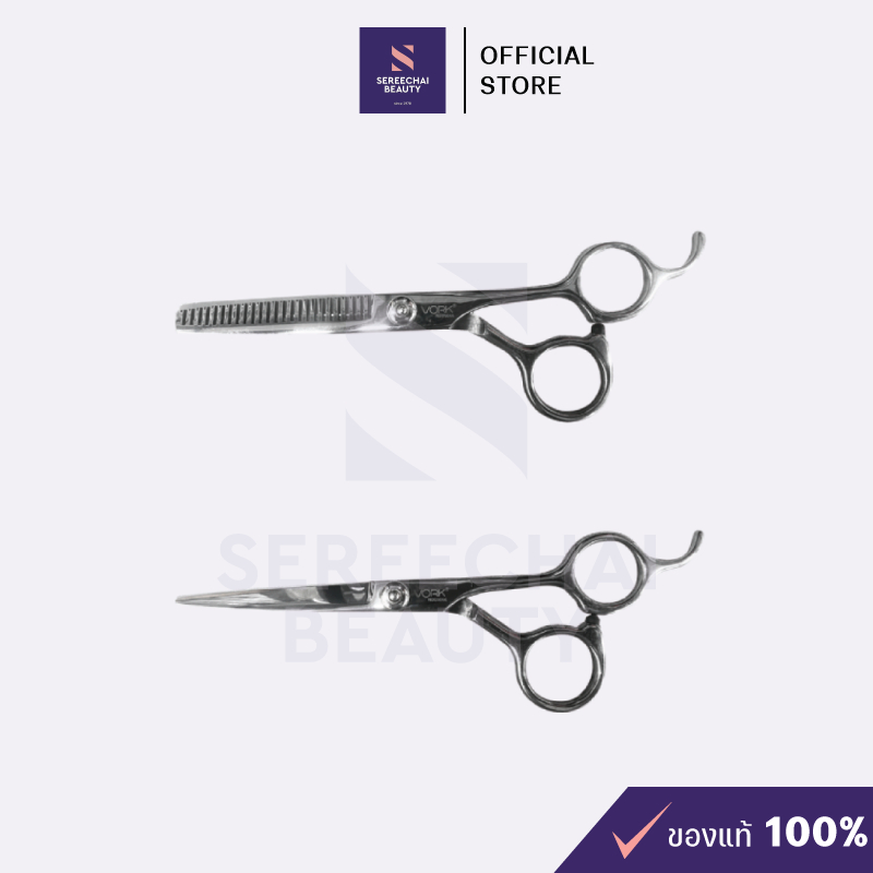 VORK PROFESSIONAL ชุดกรรไกรตัดซอย รุ่น MJ065-55 / MJ116-5528 ขนาด 5.5 นิ้ว