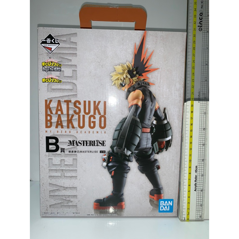 My Hero Academia : Begin the Hero! : Lottery High Quality Figure Series Masterise B - Katsuki Bakugo