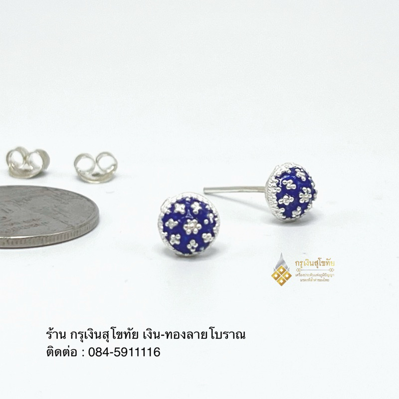ต่างหูเงินแท้ เครื่องเงินสุโขทัย เงินแท้99.9%