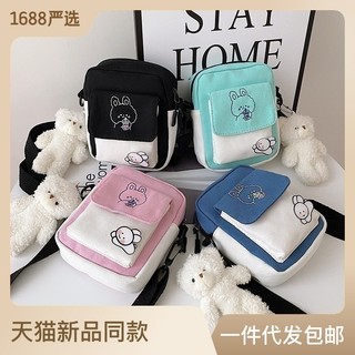 (พร้อมส่ง) CRJ126 กระเป๋าสตางค์ผู้หญิง ทรงน่ารัก สะพายข้าง ประเทศไทย