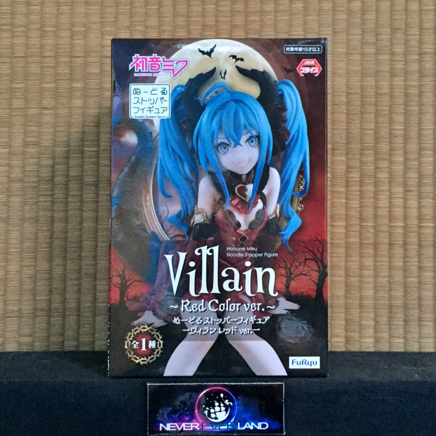 FURYU PREMIUM FIGURE: NOODLE STOPPER FIGURE - VOCALOID HATSUNE MIKU / ฮัตสึเนะ มิกุ (VILLAIN COLOR R