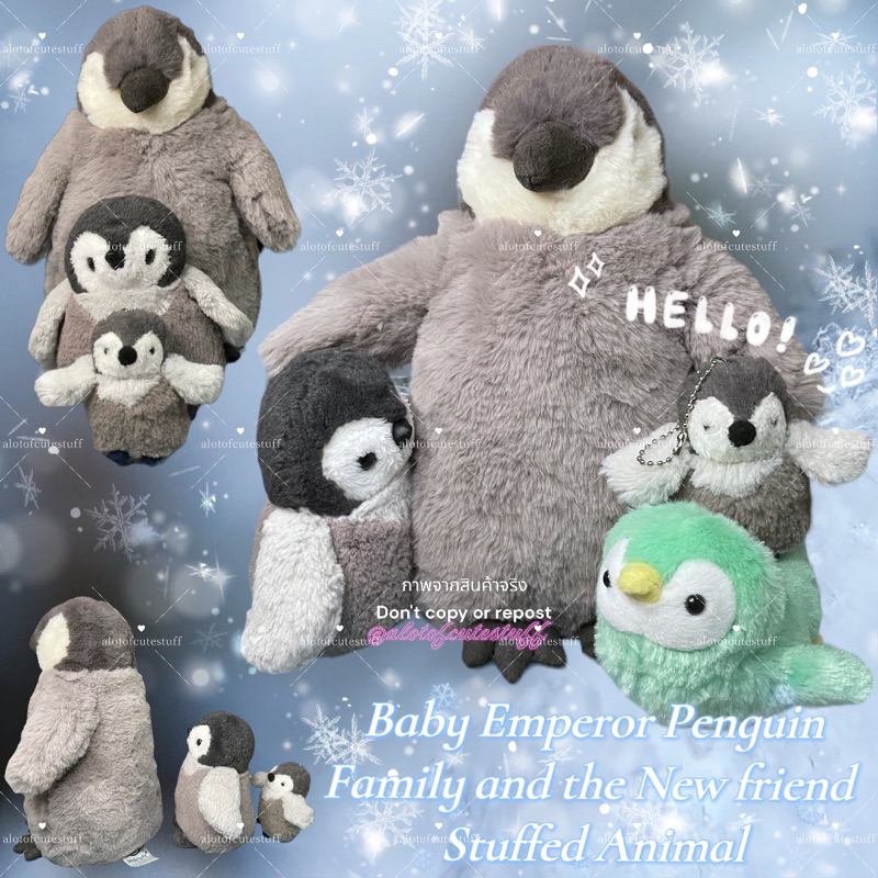 เบบี้เพนกวินจักรพรรดิ3พี่น้องพบเพื่อนใหม่ JELLYCAT Percy Penguin ขนนุ่มฟูวว Baby Emperor Penguin Family&amp;the New Friend