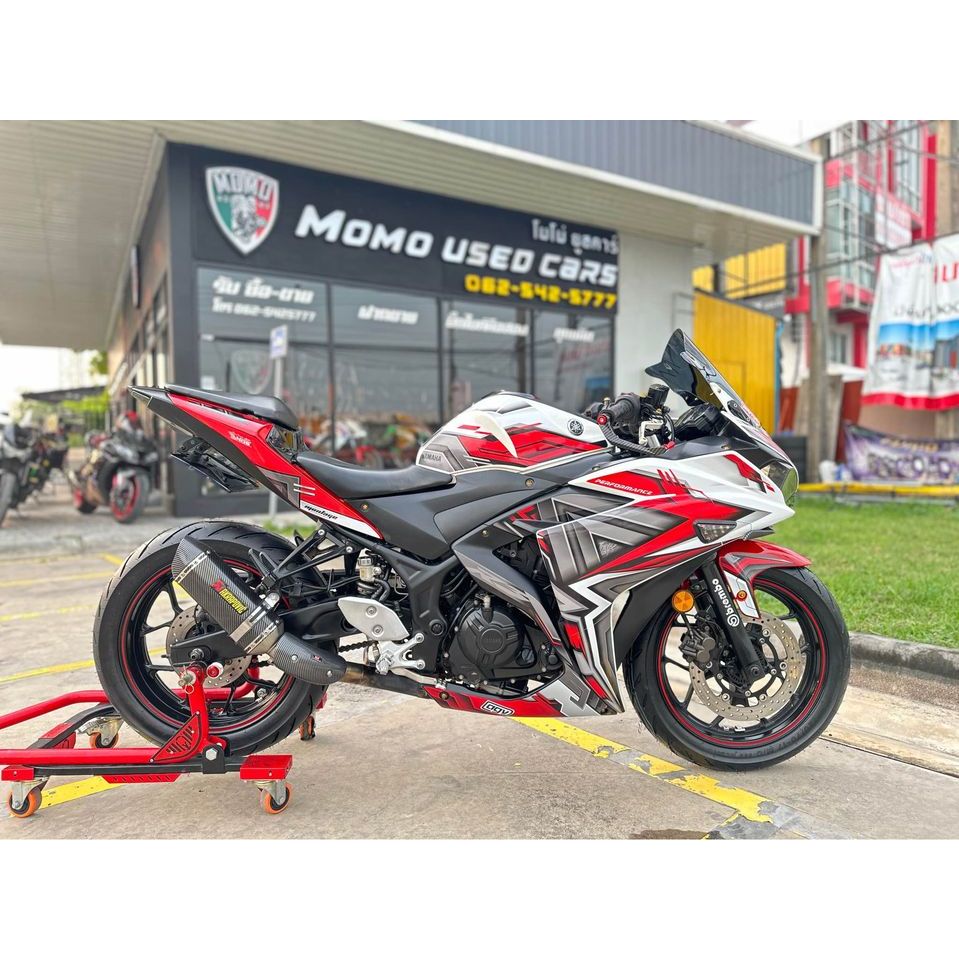 สติ๊กเกอร์แต่งลายรถ YAMAHA R3 V.2 2021 ลาย R3m V.1