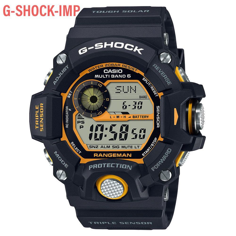 นาฬิกา G-Shock รุ่น GW-9400Y-1 ดำเหลือง ของแท้ ประกัน Cmg 1ปี  Tough Solar