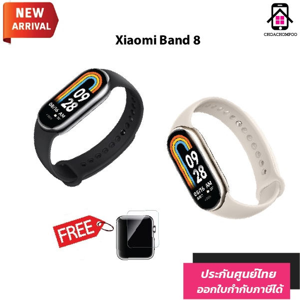 Xiaomi mi band 8 smartwatch สายรัดข้อมืออัจฉริยะ สมาร์ทวอช์ นาฬิกาอัจฉริยะ อุปกรณ์ฟิตเนส โหมดกีฬา150+โหมด