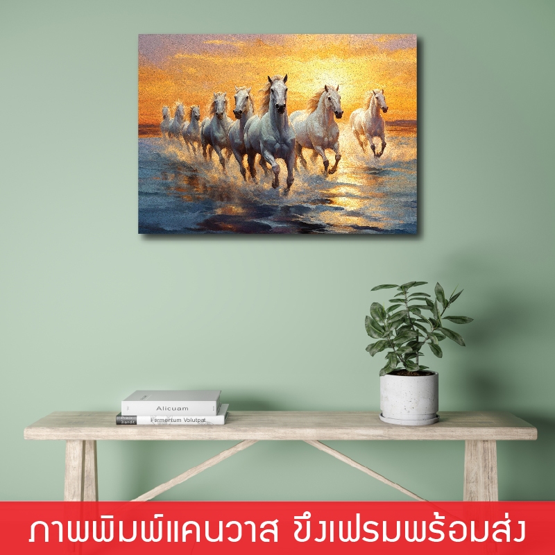 ภาพม้ามงคล ม้า8เซียน ภาพแคนวาสขึงเฟรม