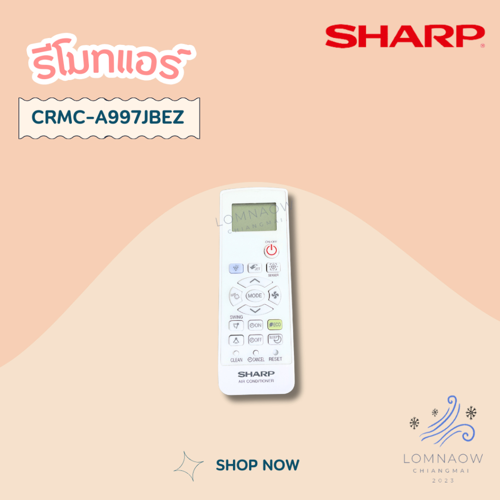 CRMC-A997JBEZ รีโมทแอร์ SHARP รีโมทแอร์ชาร์ป รุ่น AH-PFX18, AH-PFX24 (ใช้แทน CRMC-A998JBEZ ได้)