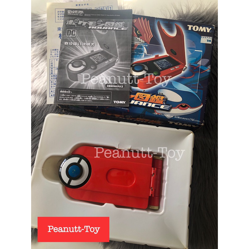 Pokemon 2003 Tomy Pokedex Advanced โปเกเด็กซ์ แอดวานซ์ โปเกม่อน Japan