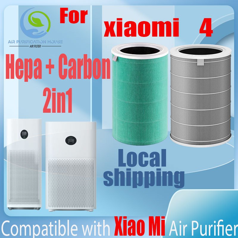 【อัพเกรดล่าสุด】【For only xiaomi 4 filter】แผ่นกรอง ไส้กรองอากาศ xiaomi รุ่น 4 filter air purifier กันฝุ่น PM2.5 OEM กรอง