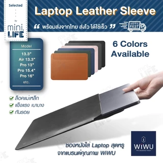 【 พร้อมส่ง 】กระเป๋า ซองหนัง สำหรับ MB Air 13.6 Pro 13 14 15 16 M1 M2 M3 โน็ตบุ๊ค notebook Laptop bag sleeve