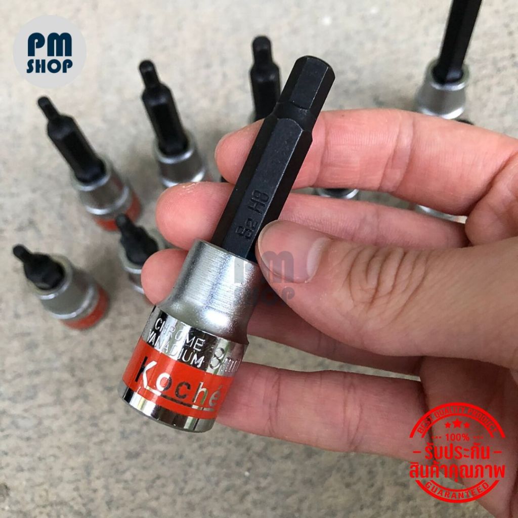 Koche ลูกบล็อกเดือยโผล่ 6เหลี่ยม งานแท้ ลูกบล็อคเดือย รู 1/2 นิ้ว แบบหกเหลี่ยม ลูกบ็อกมีทั้งเดือยสั้นและยาวให้เลือก - รูปที่ 3