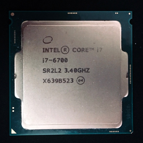 Intel® Core™ i7-6700 Socket 1151 V1