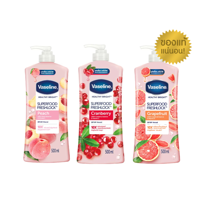 Vaseline Serum Superfood Freshlock 500ml