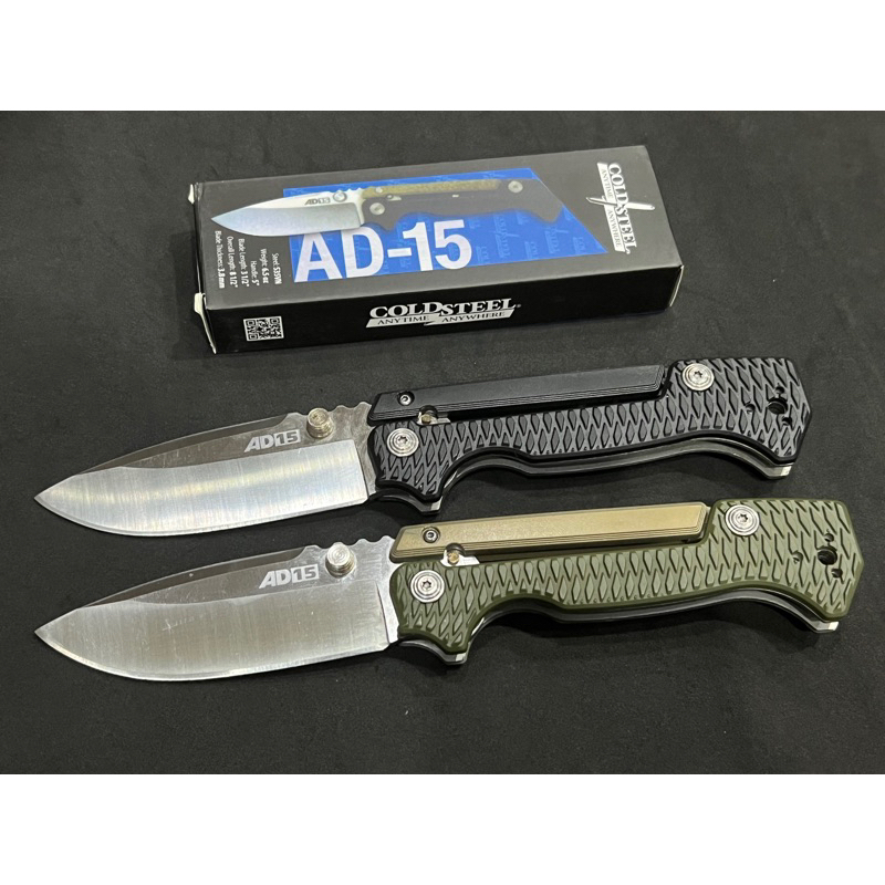 มีดCold Steel AD15 มีดพับสีดำ