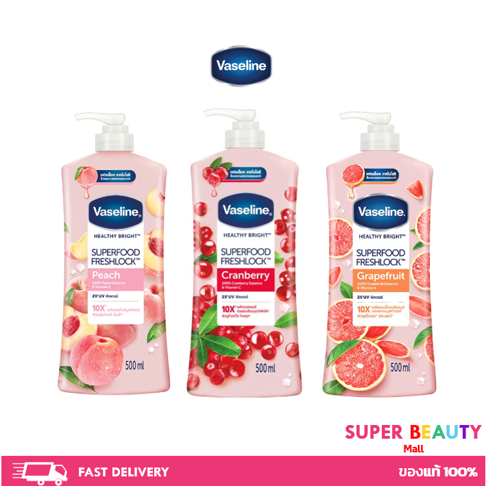 Vaseline Serum Superfood Freshlock 500ml