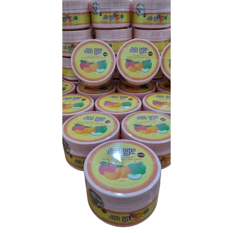na yu NA YOU PEACH PLUS C BODY CREAM นะยู พีส พลัส ซี บอดี้ ครีม (ขนาด 250กรัม)