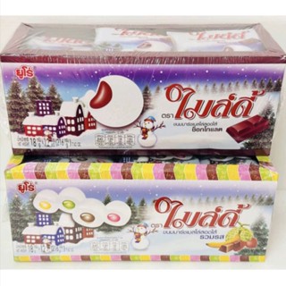 ยูโรไมล์ดี้ขนมมาชเมลโล่สอดไส้ช็อกโกแลต/รวมรส1กล่องมี12ซอง