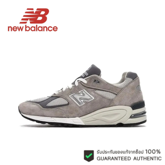 New Balance NB 990 V2 GR2 Running shoes gray（ของแท้ 100%💯）