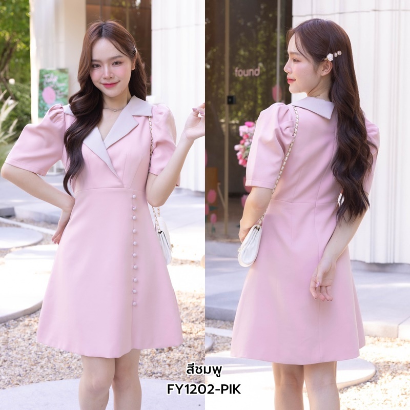 (S-XL) เดรสสั้นสีพื้นคอปก กระโปรงแต่งกระดุม มีซับใน สีชมพู IFY1202