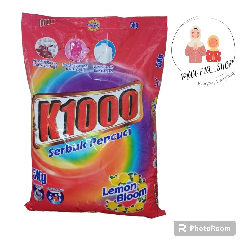 ผงซักฟอกK1000 สินค้านำเข้า ขนาด 5 กิโลกรัม กลิ่นเลมอน หอมติดเนื้อผ้า ต้านแบคทีเรีย