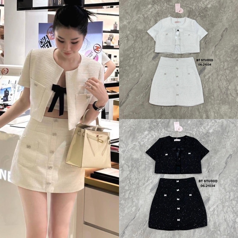 BT studio เสื้อครอป+กระโปรง #06-21034
