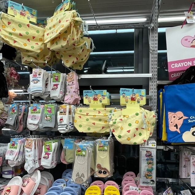 Daiso Korae ไดโซะเกาหลี ของใช้เกาหลี