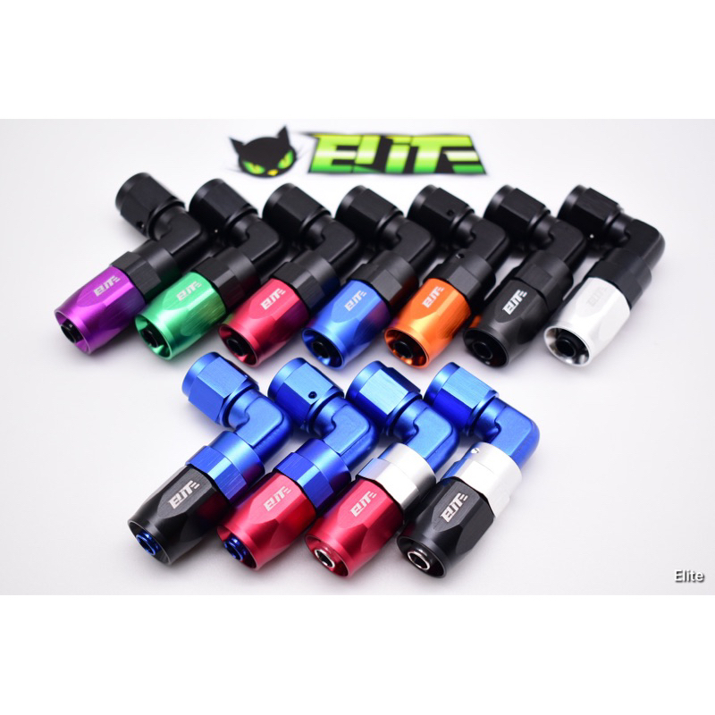 Elite ฟิตติ้งAn6-90 สินค้าพร้อมจัดส่ง มีให้เลือกหลายสี ส่งเร็ว ส่งไว