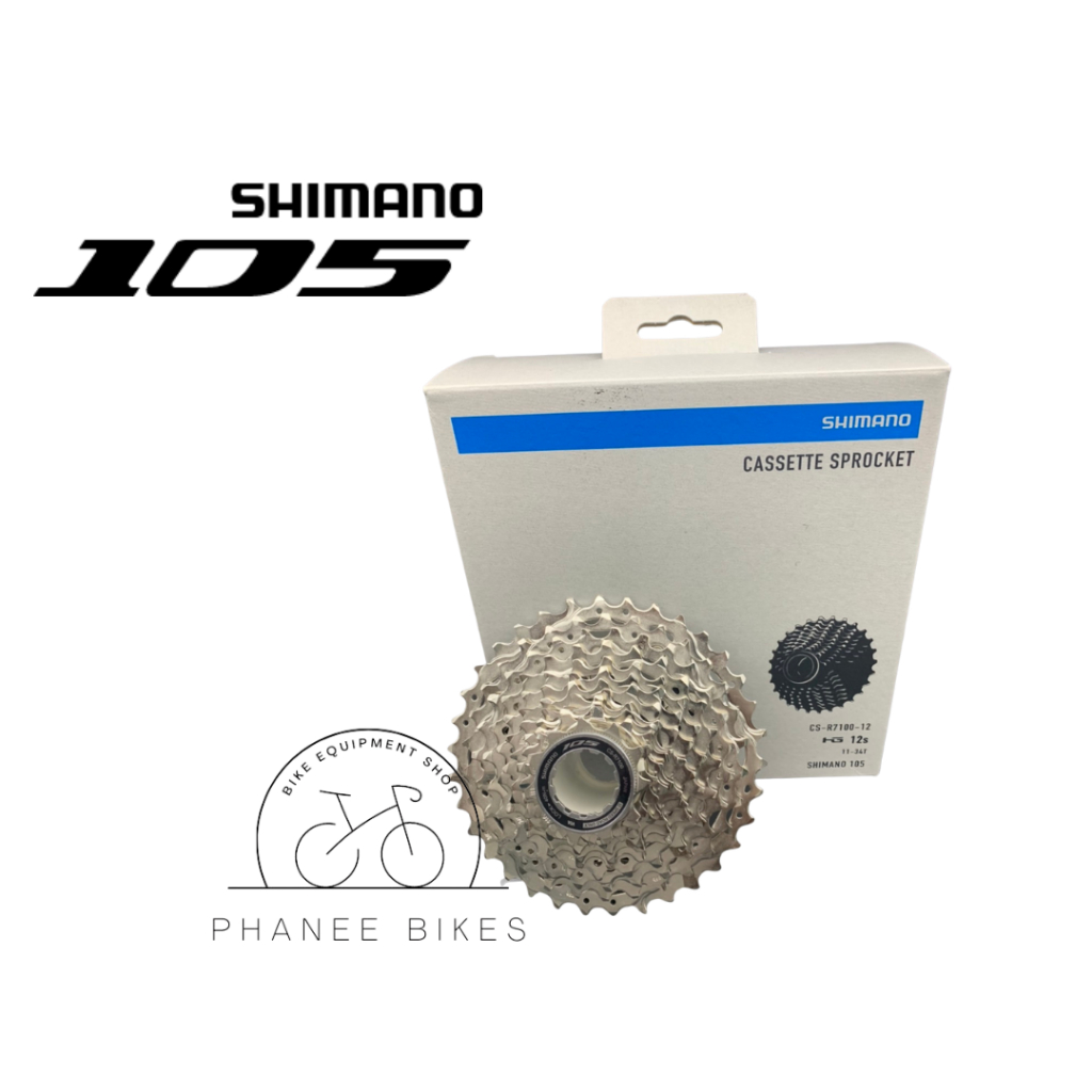 เฟืองหลัง Shimano 105 / 12 Speed รุ่น CS-R7100 และ CS-HG710 ขนาด 11-34 11-36